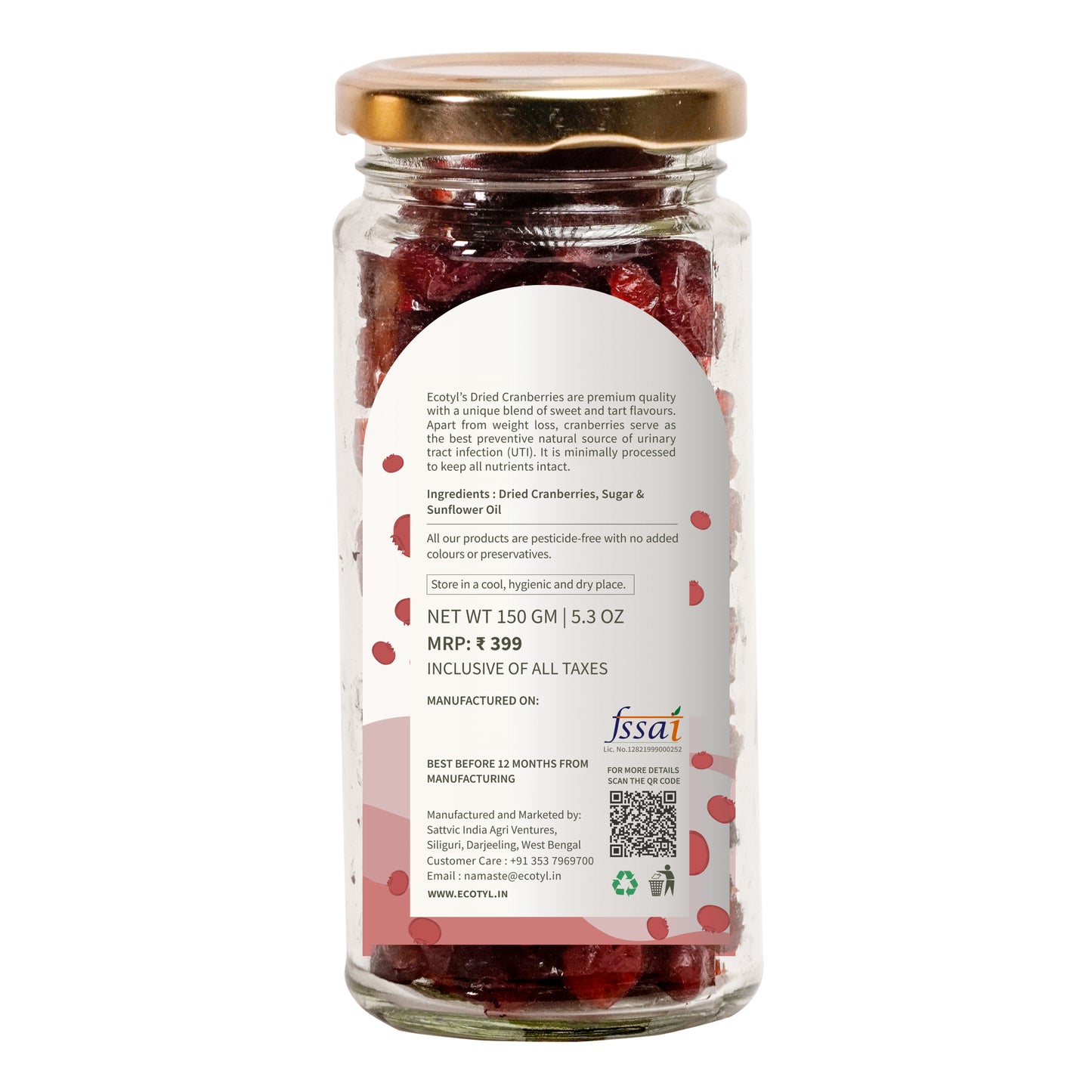 Dried Cranberries | Seedless Dried Fruit | Healthy Snack | 150g