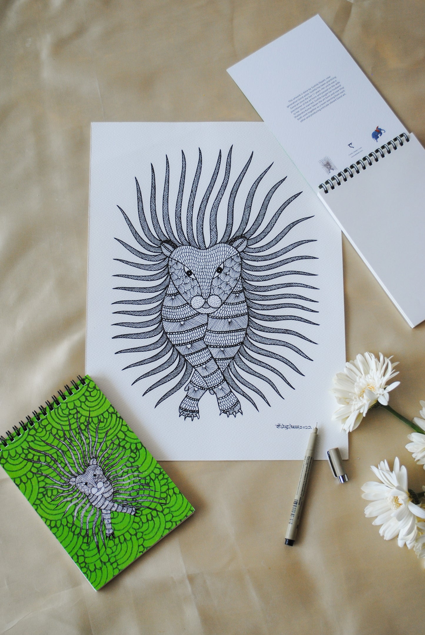Wagobha Sketchbook