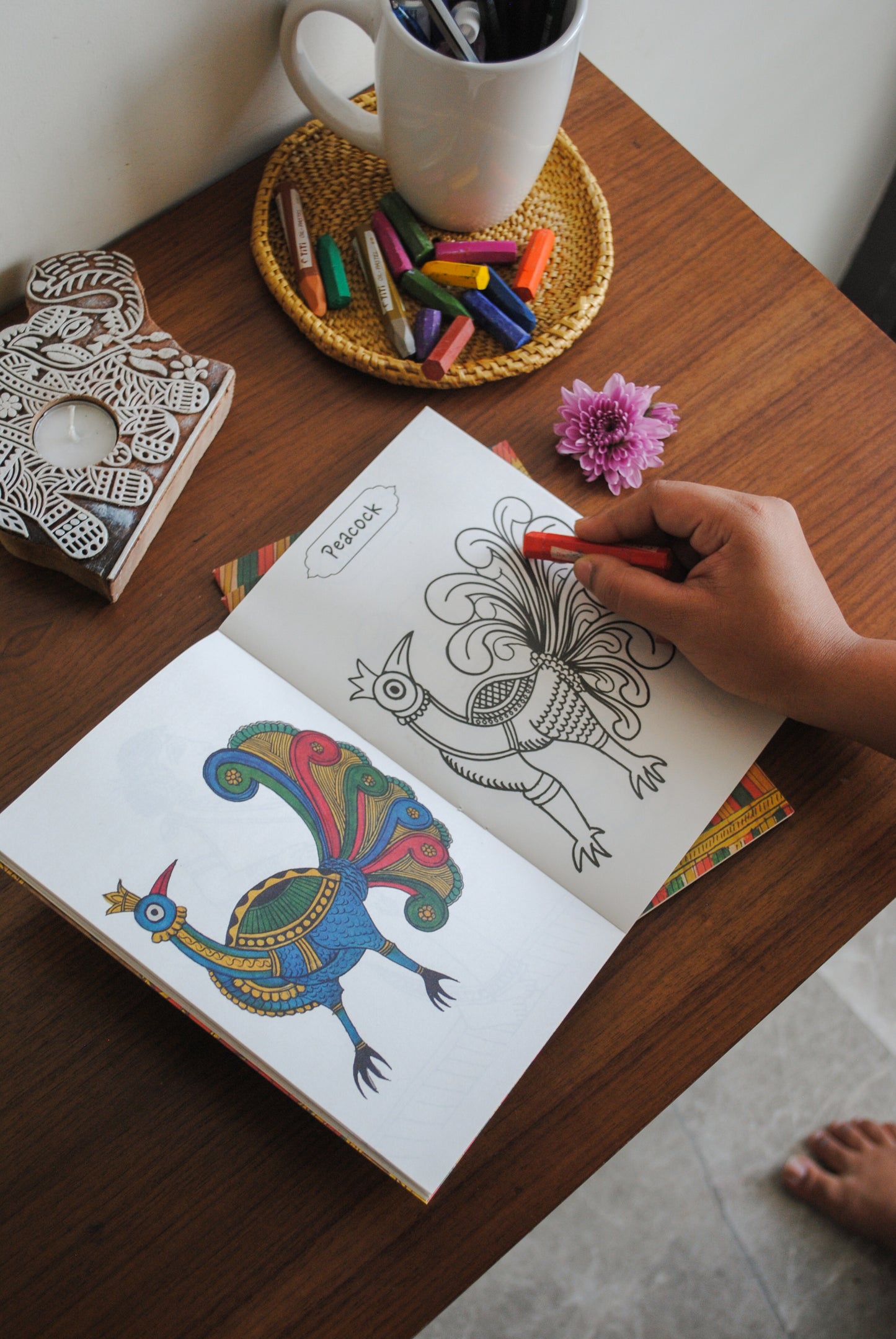 Colouring Book Chitrakathi