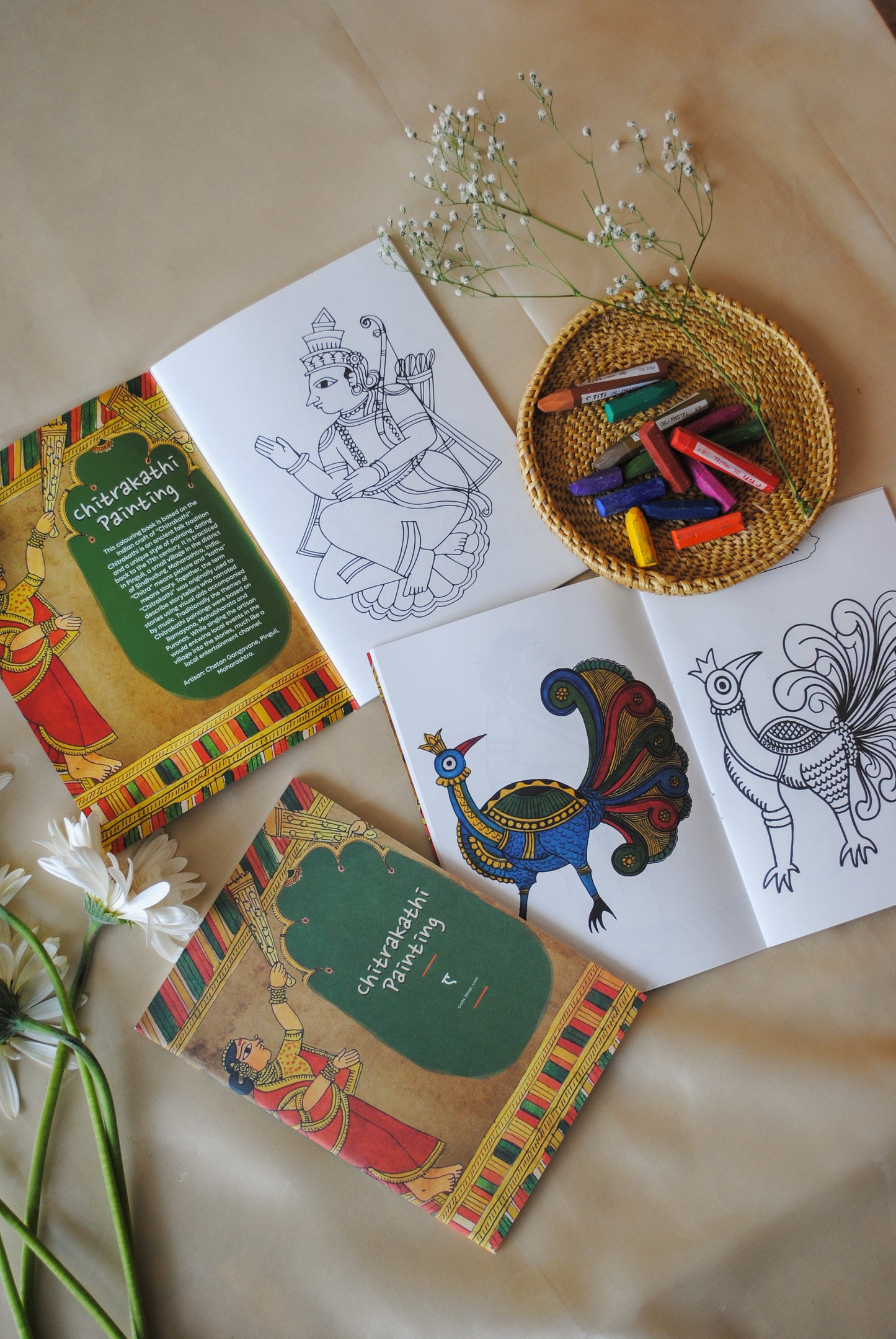 Colouring Book Chitrakathi