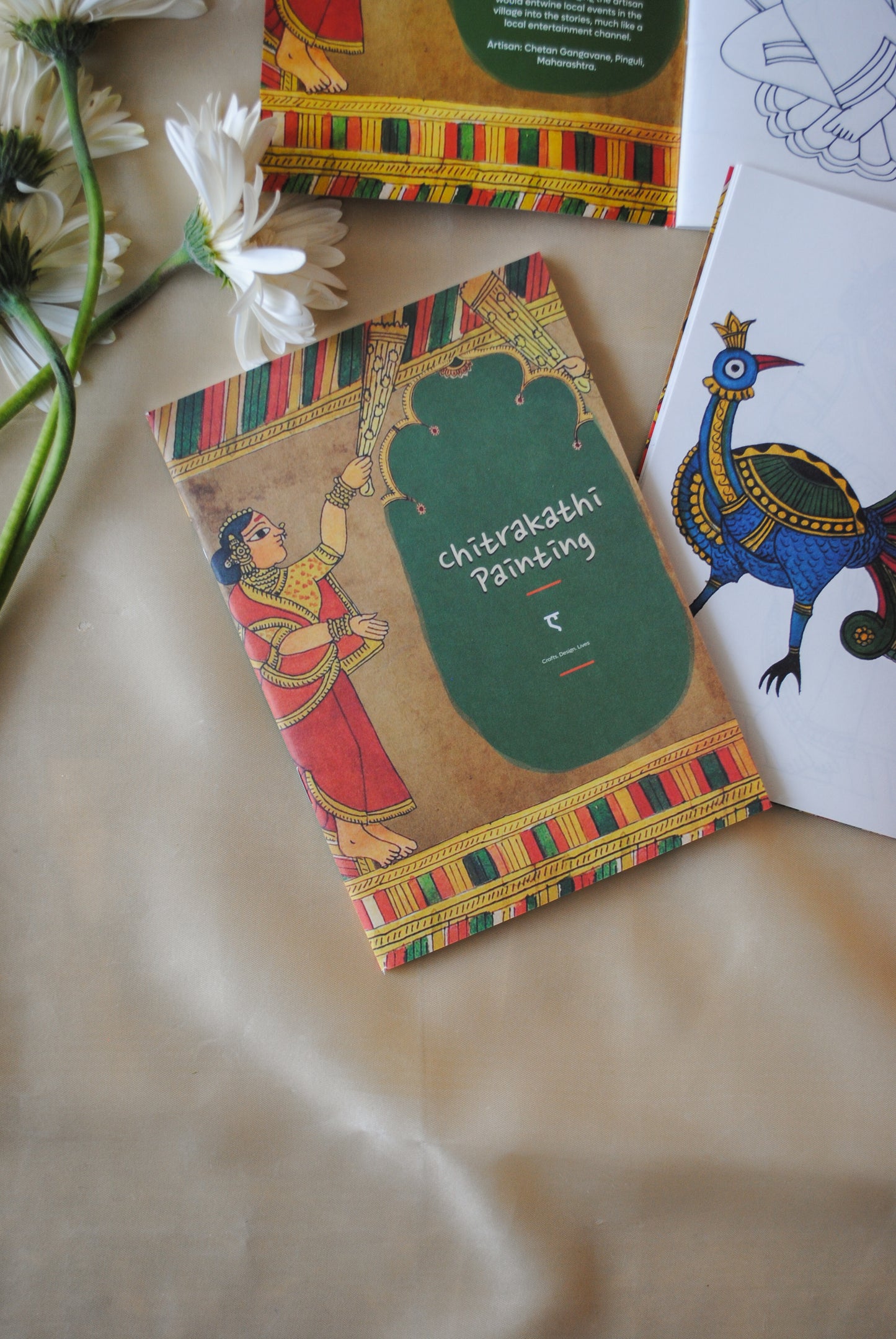 Colouring Book Chitrakathi