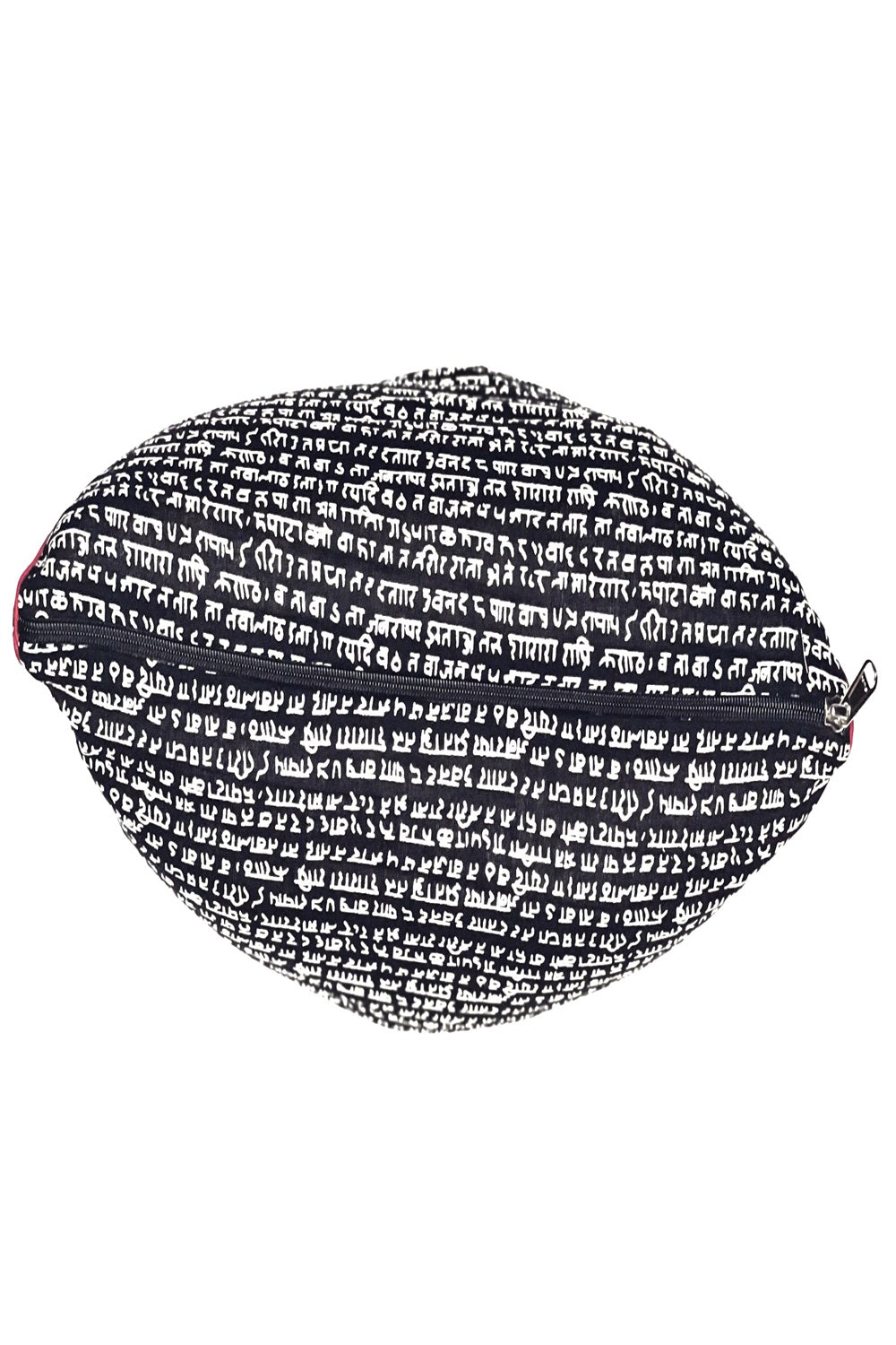 Crescent Meditation Cushion (Black)
