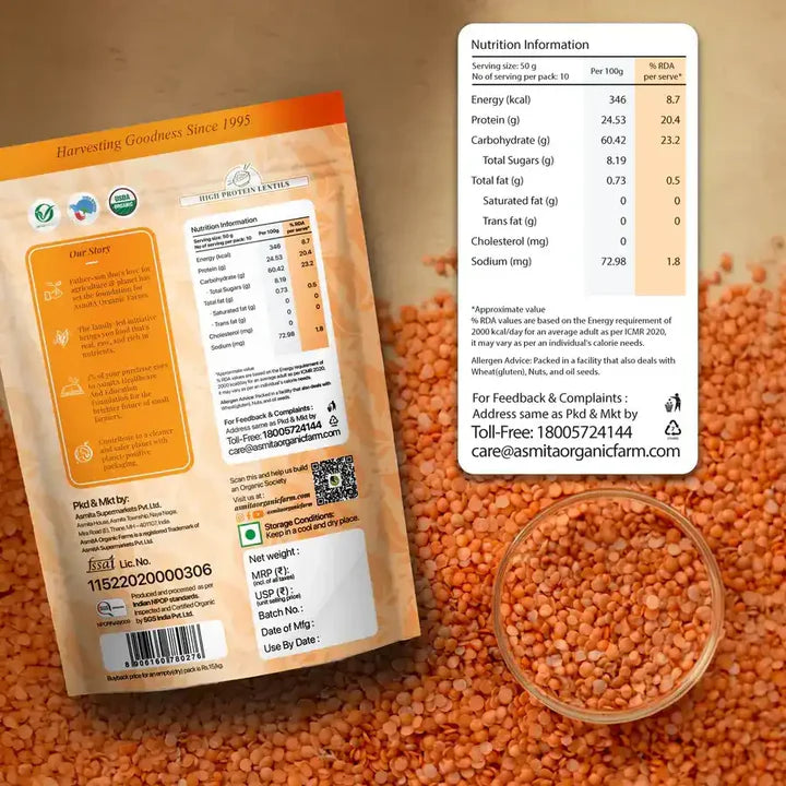 Organic Masoor Dal (500 Grams)