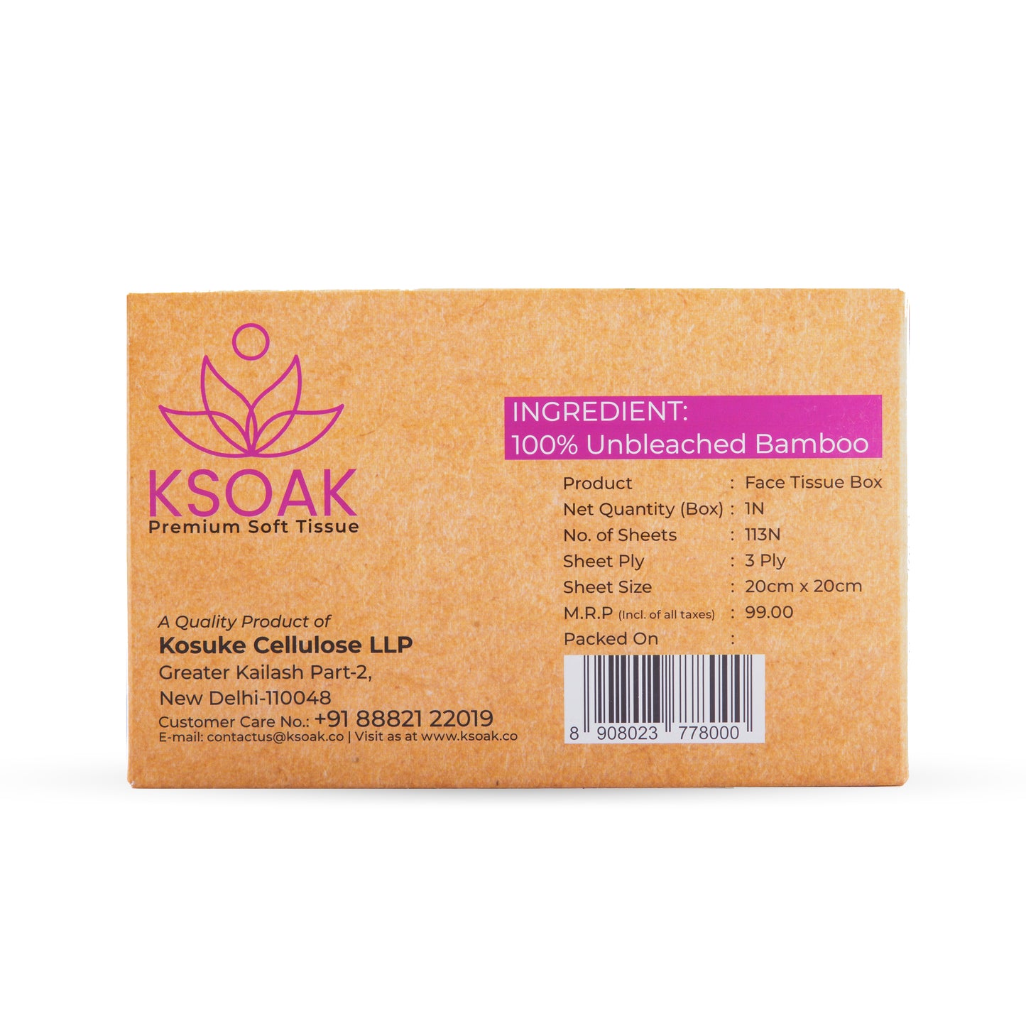 Bamboo Facial Tissue (Pack of 3)