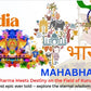 Mahabharat -  The Eternal Wisdom of Dharma and Life