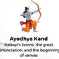 Ramayana — Walking the Path of Maryada Purushottam