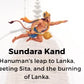 Ramayana — Walking the Path of Maryada Purushottam