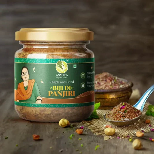 Biji Di Panjiri Mix
