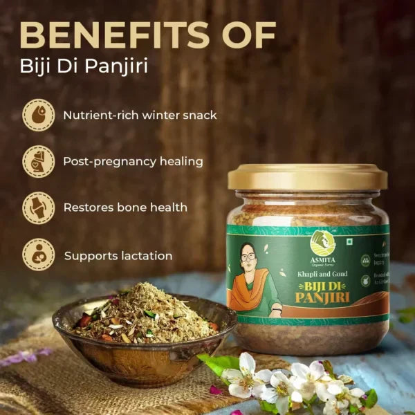 Biji Di Panjiri Mix