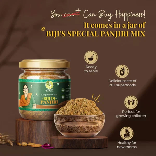 Biji Di Panjiri Mix