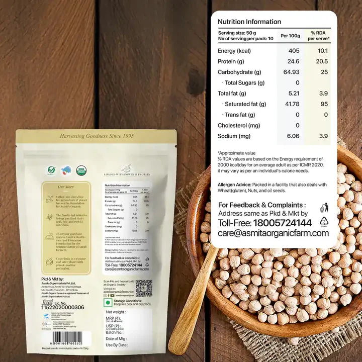 Organic Kabuli Chana (500 Grams)