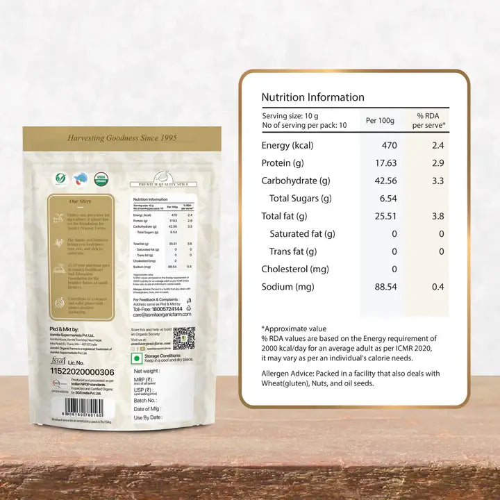 Organic Ajwain (100 Grams)