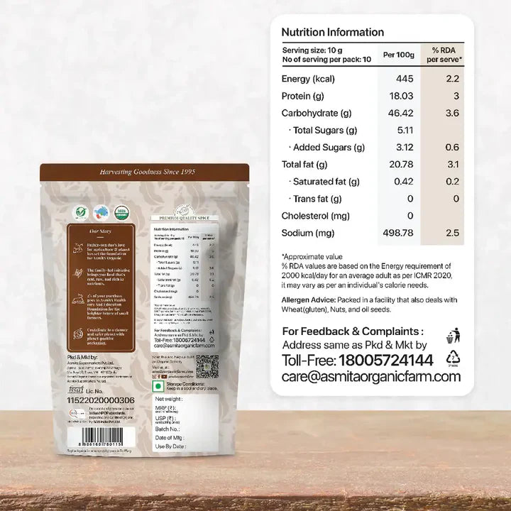 Organic Cumin Whole (100 Grams)