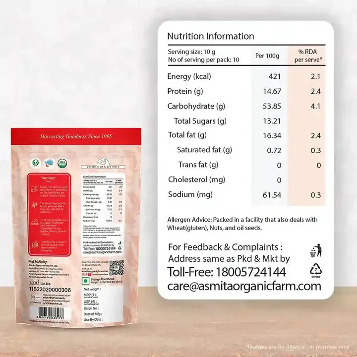 Organic Red Chilli Powder (100 Grams)