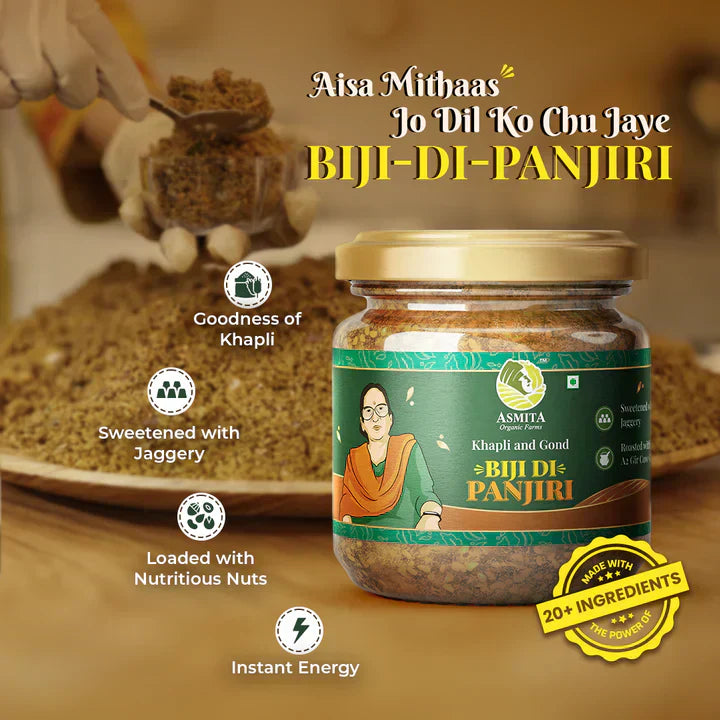 Biji Di Panjiri Mix