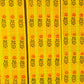 3 PANEL BAMBOO CURTAINS YELLOW